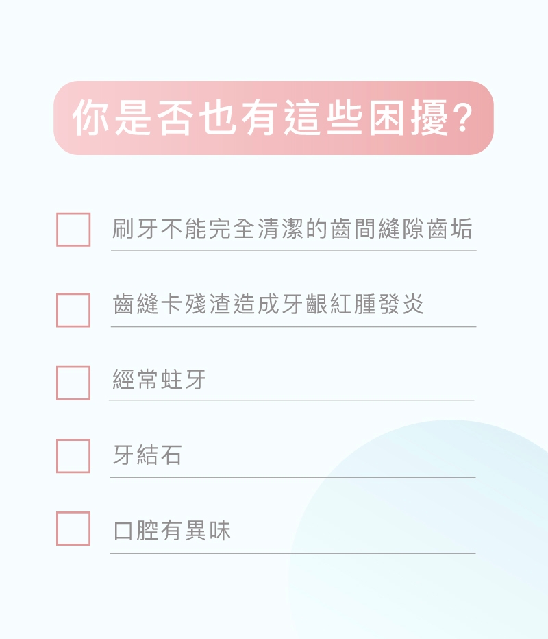 decopop DP-601 - 詳情9