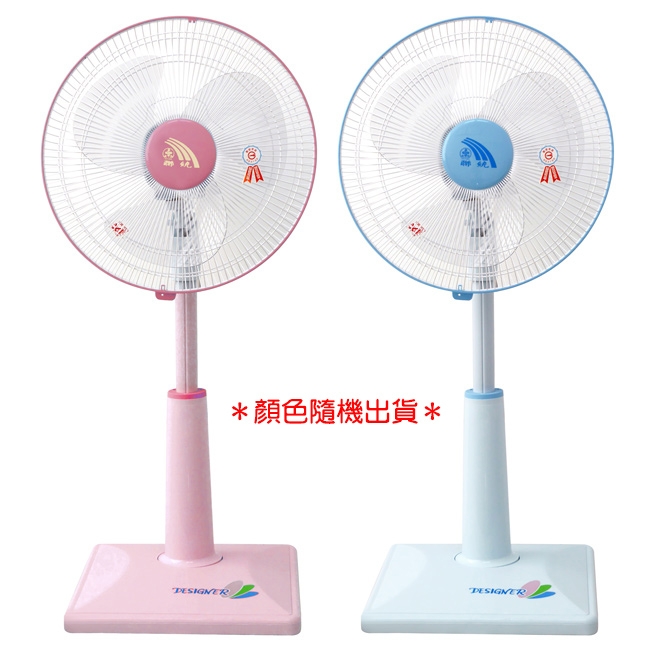 LIEN TUNG聯統牌 LT-3522 - 詳情1