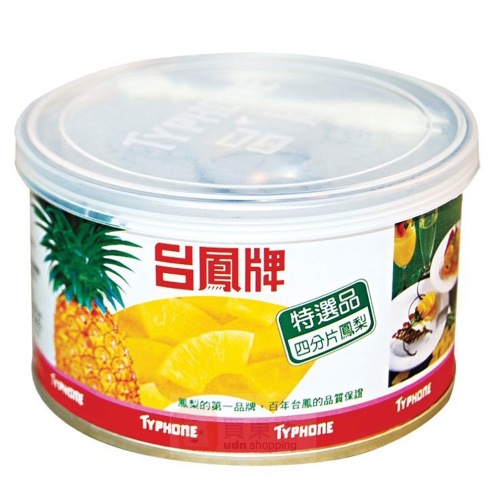 台鳳牌四分片鳳梨(227g) | 玉米粒/水果罐頭| Yahoo購物中心