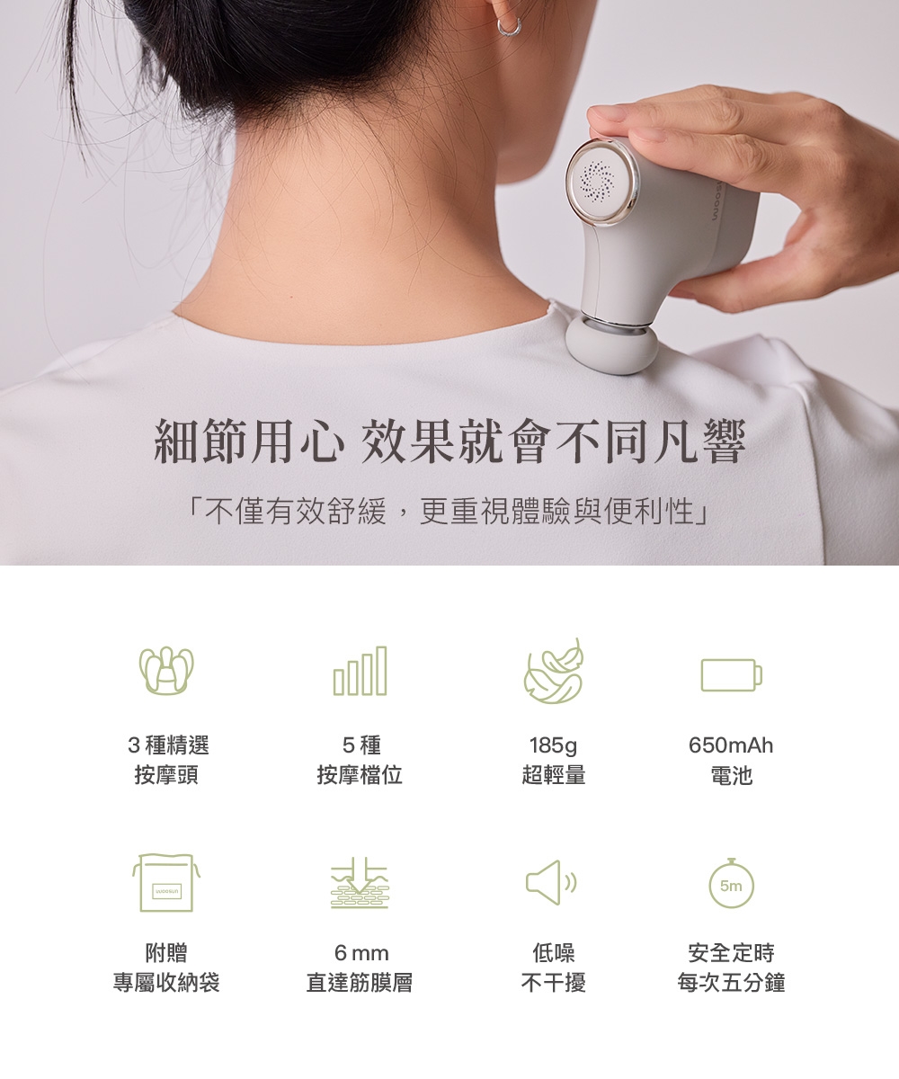 圖片介紹 圖片介紹