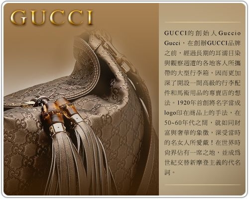 GUCCl ベルト　レディース　アーカイブ グッチ レディースベルト | GUCCI® JP