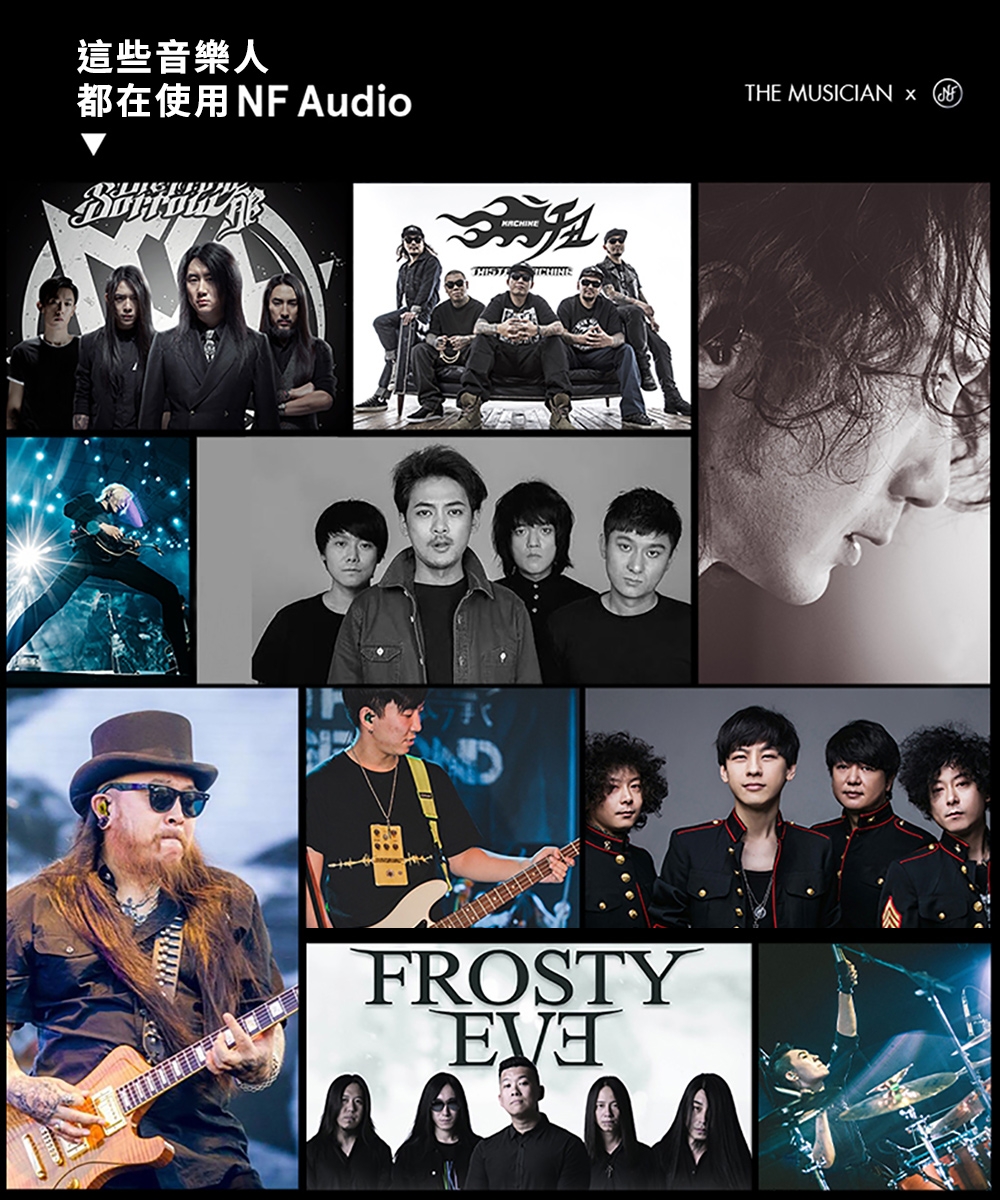 NF Audio NA1 - 詳情7