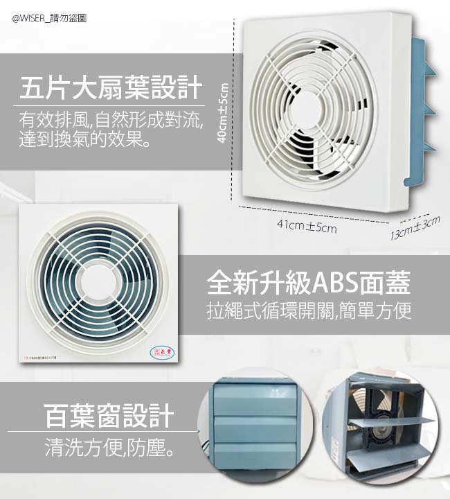 正豐 GF-12A - 詳情4