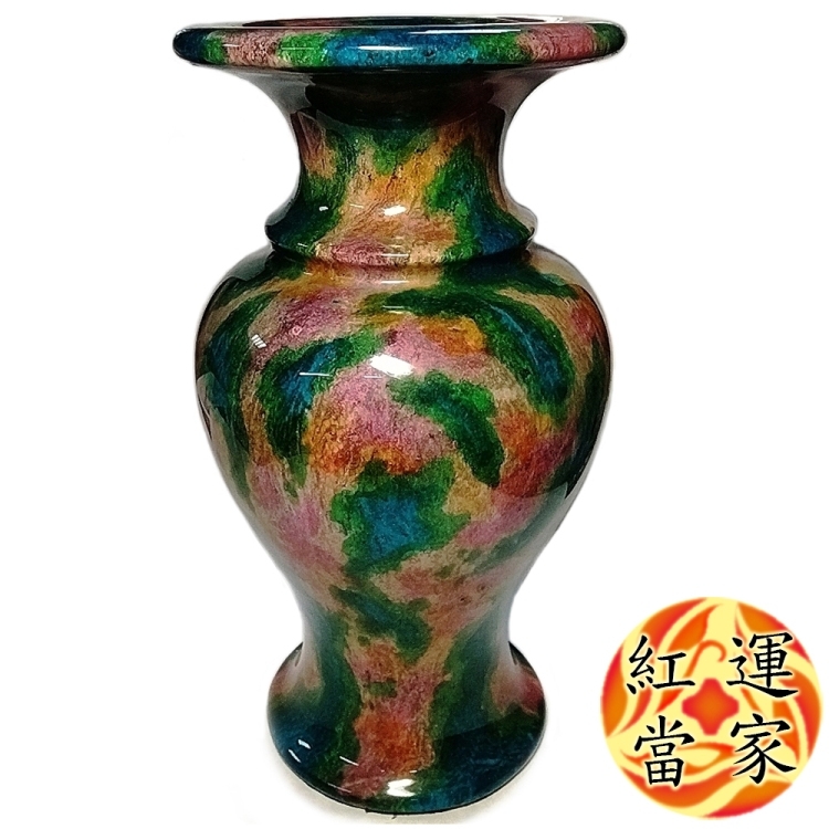 台湾　七彩玉花瓶　【新品】 台湾 七彩玉花瓶 【新品】 TP00066030000329_O_m.jpg