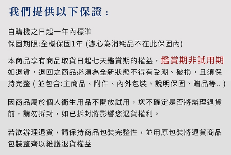 GE奇異 MSWF - 詳情2