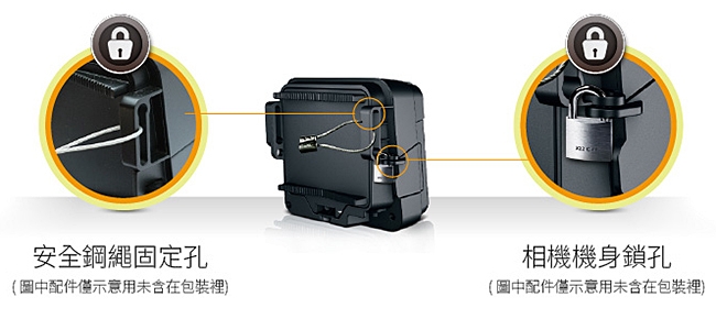 Brinno MAC200 - 詳情4