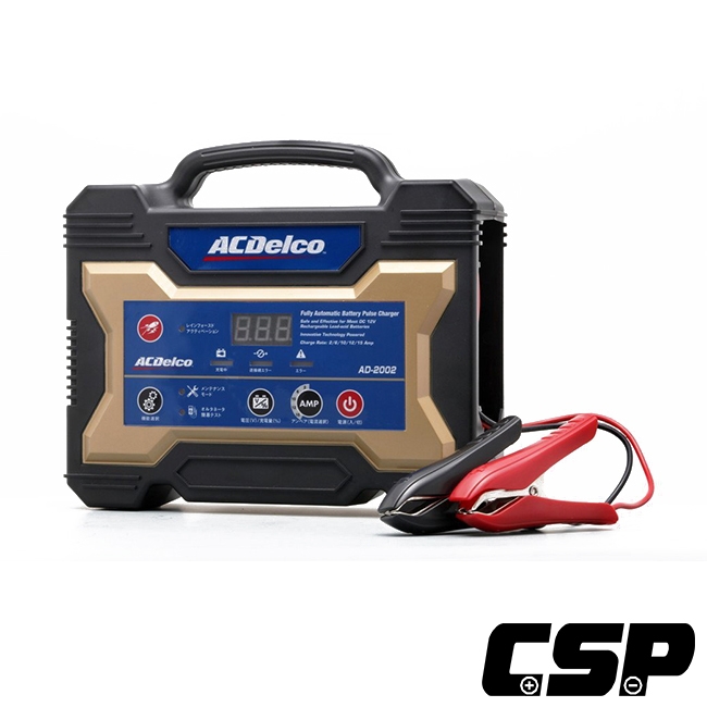 ACDelco】日本銷售第一AD-2002 汽機車充電器12V15A | 電瓶| Yahoo購物中心