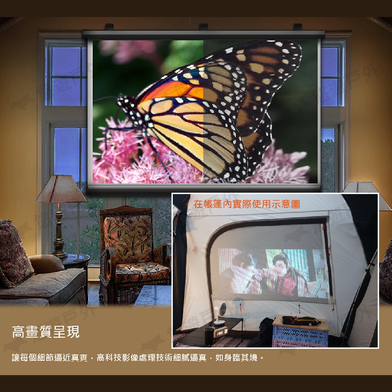 MOMI摩米 X800 - 詳情6