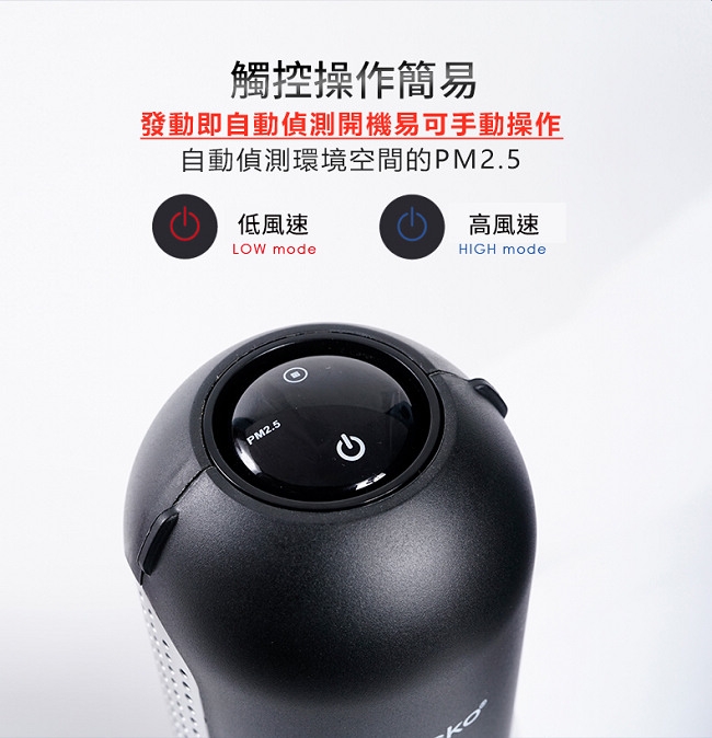 Lasko HF-101 - 詳情5