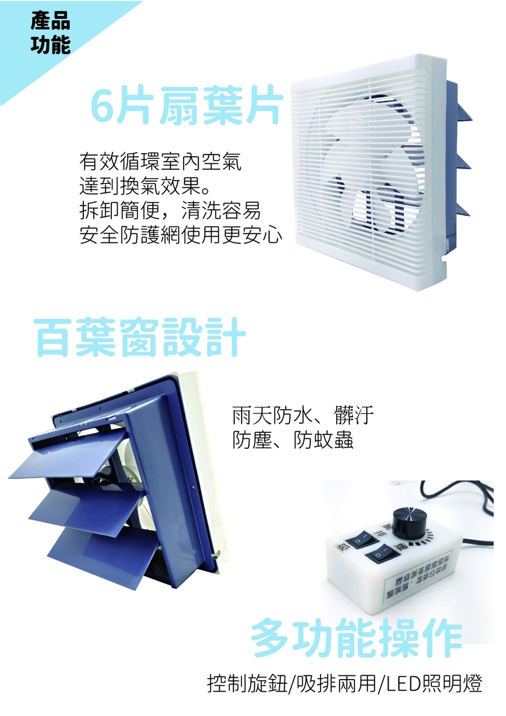 LAPOLO藍普諾 LAN1-1006 - 詳情7