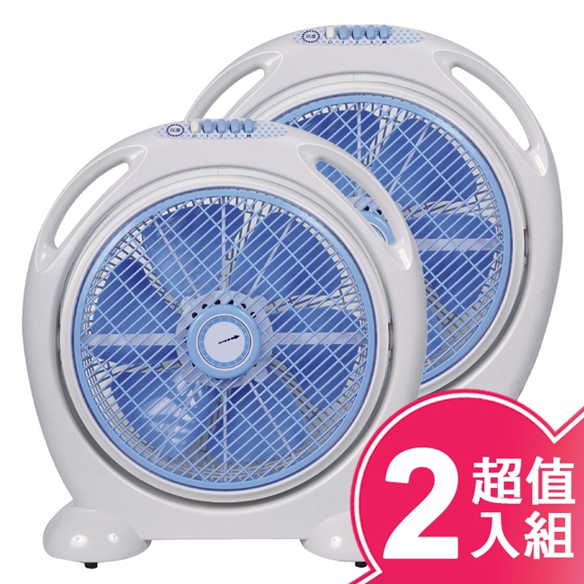 雙星 TS-1466 - 詳情1