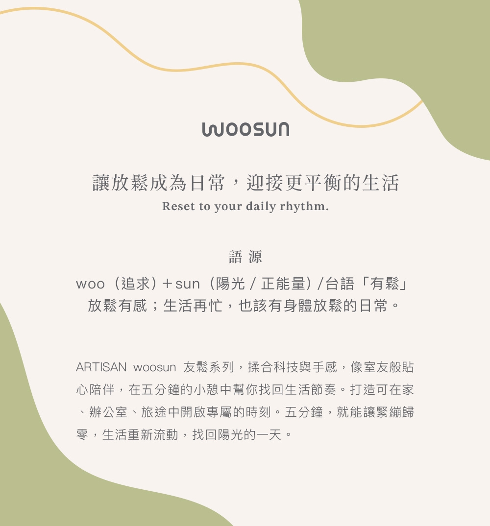 圖片介紹 圖片介紹