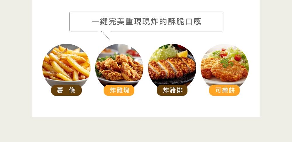 圖片介紹 圖片介紹