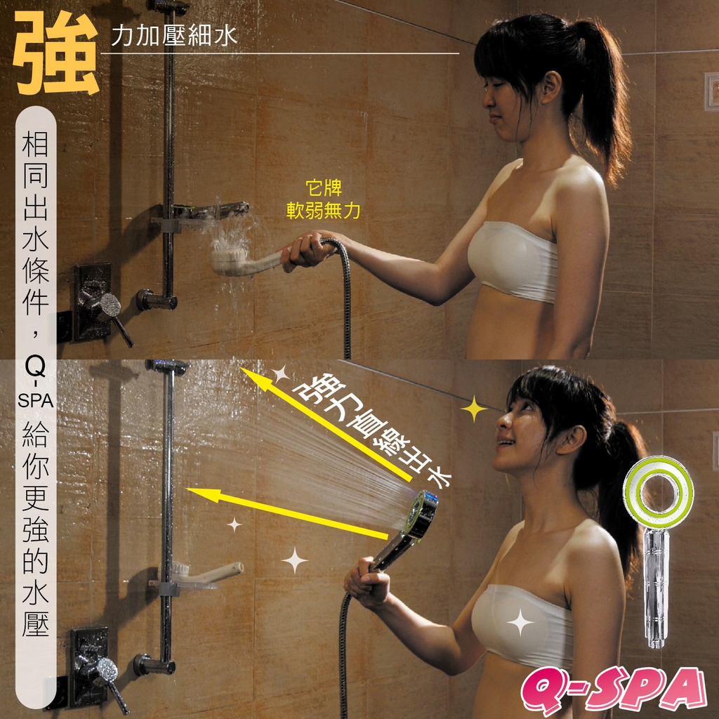 LAPOLO藍普諾 LAN1-1006 - 詳情9