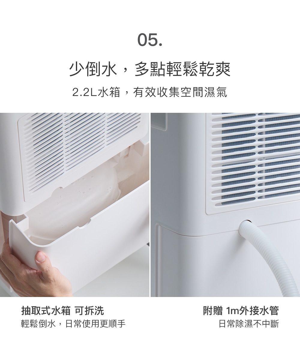 圖片介紹 圖片介紹