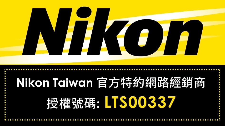 Nikon尼康 Z6 II - 詳情19