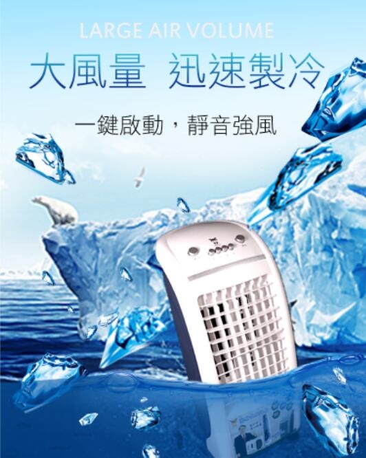 LAPOLO藍普諾 LA-6507 - 詳情5