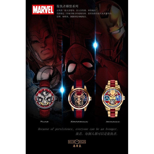 MEMORIGIN 萬希泉x MARVEL 漫威蜘蛛人陀飛輪腕錶百貨週年送禮推薦
