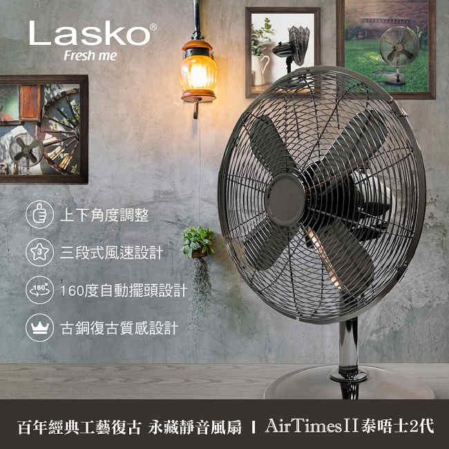 Wilba 扇風機 約30cm A. ELECTRIC CO. Wilba 扇風機 約30cm A