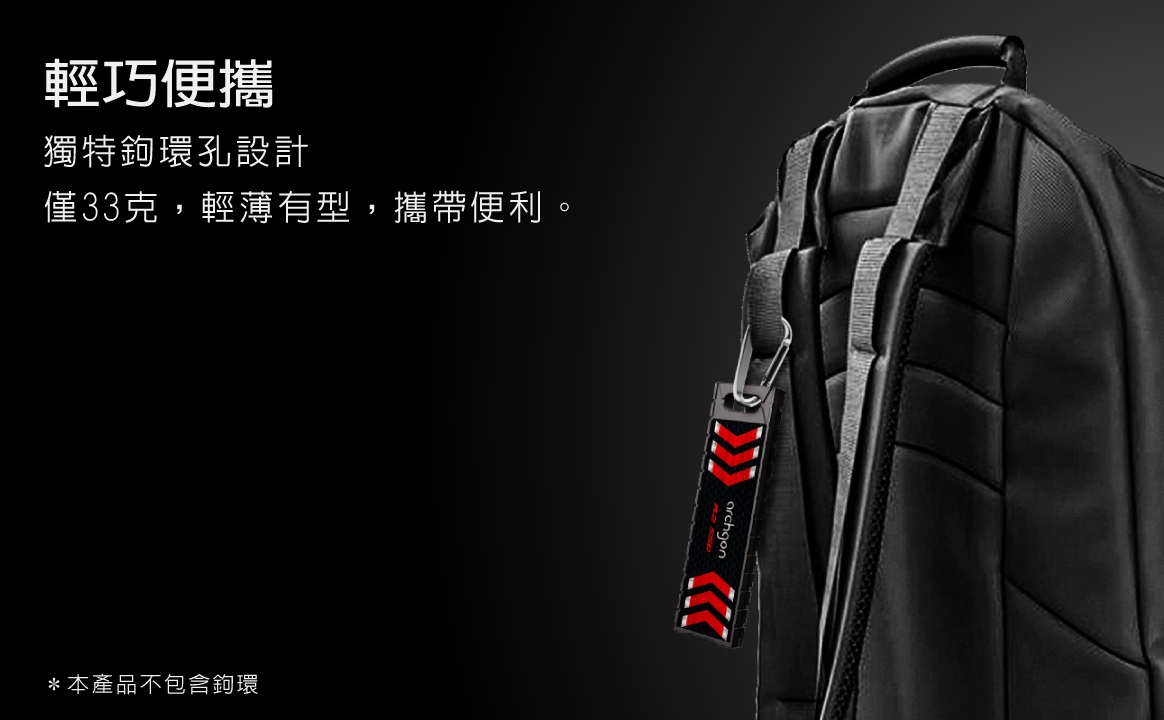 Archgon亞齊慷 G702K - 詳情3