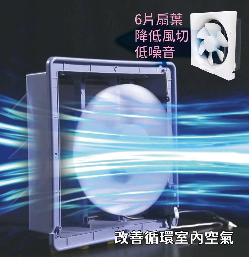 LAPOLO藍普諾 LAN1-1006 - 詳情11