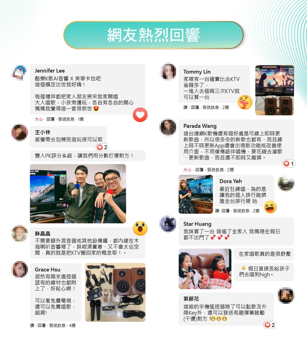 Kuro酷樂 CSM-202TA - 詳情10