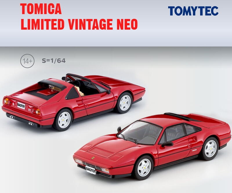任選Tomytec 法拉利Ferrari LV-N Ferrari 328 GTB Red 紅硬頂TV31287