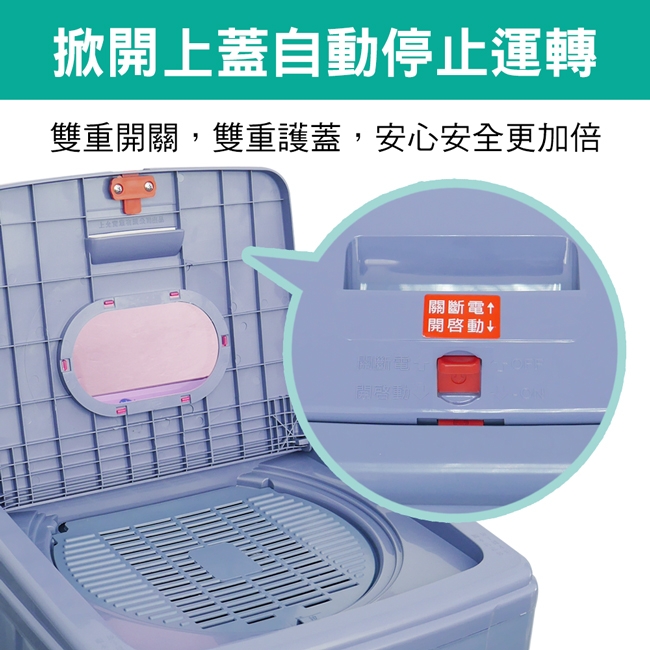 日虹牌 RH-1000 - 詳情4