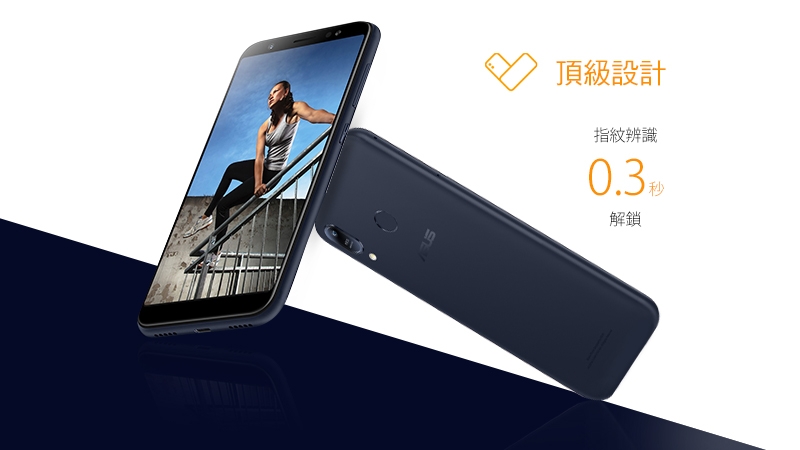 拆封新品】ASUS ZenFone Max M1 ZB555KL (3G/32G) 智慧型手機