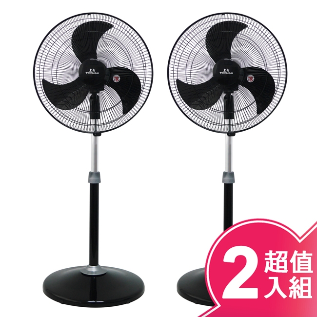 東亮 TL-1861 - 詳情4