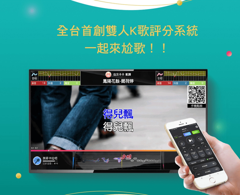 Kuro酷樂 CSM-202TA - 詳情11