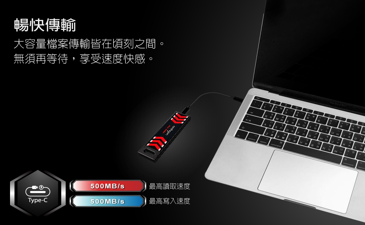 Archgon亞齊慷 G702K - 詳情4