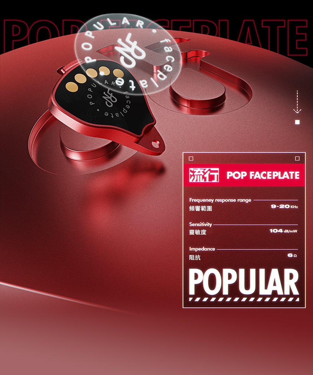 NF Audio NE4 - 詳情4