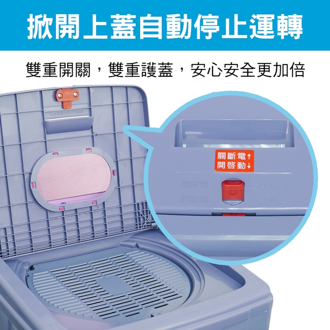 日虹牌 RH-1010S - 詳情2