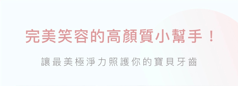 decopop DP-601 - 詳情20