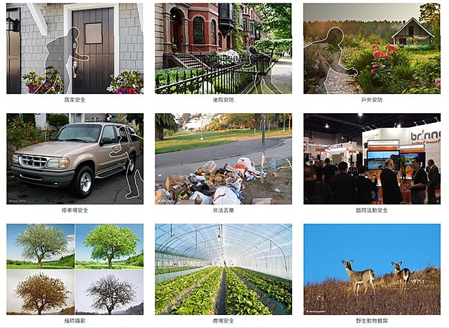 Brinno MAC200 - 詳情6