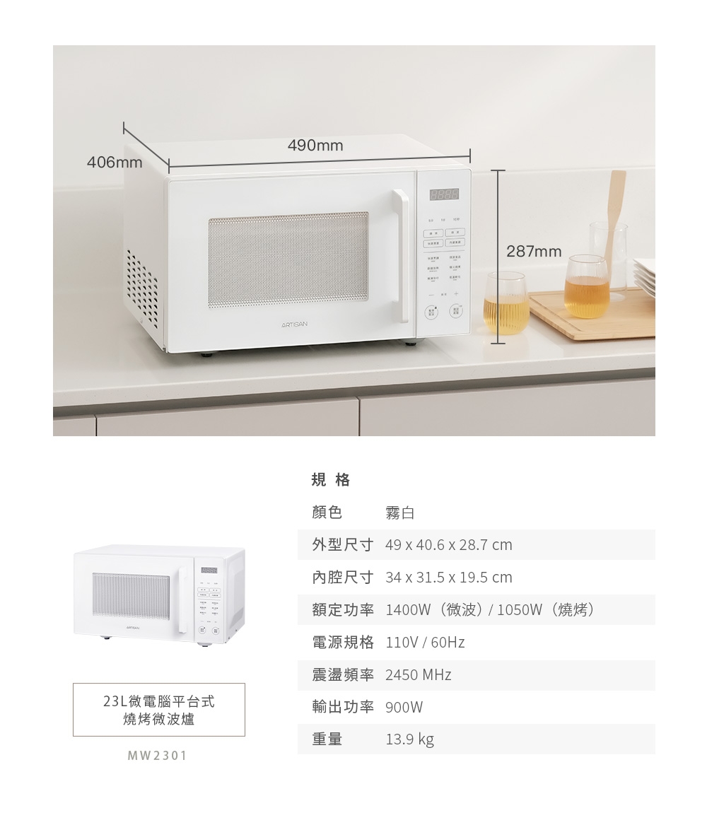 圖片介紹 圖片介紹