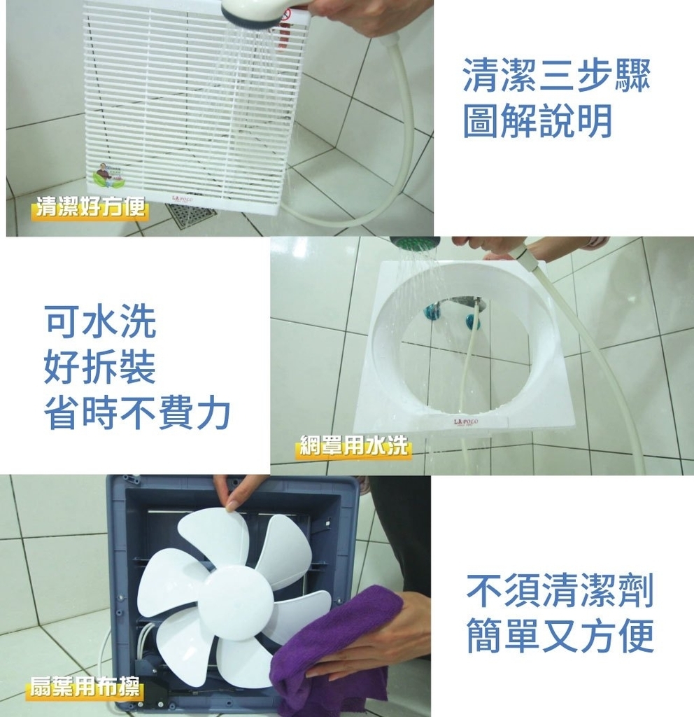 LAPOLO藍普諾 LAN1-1006 - 詳情16