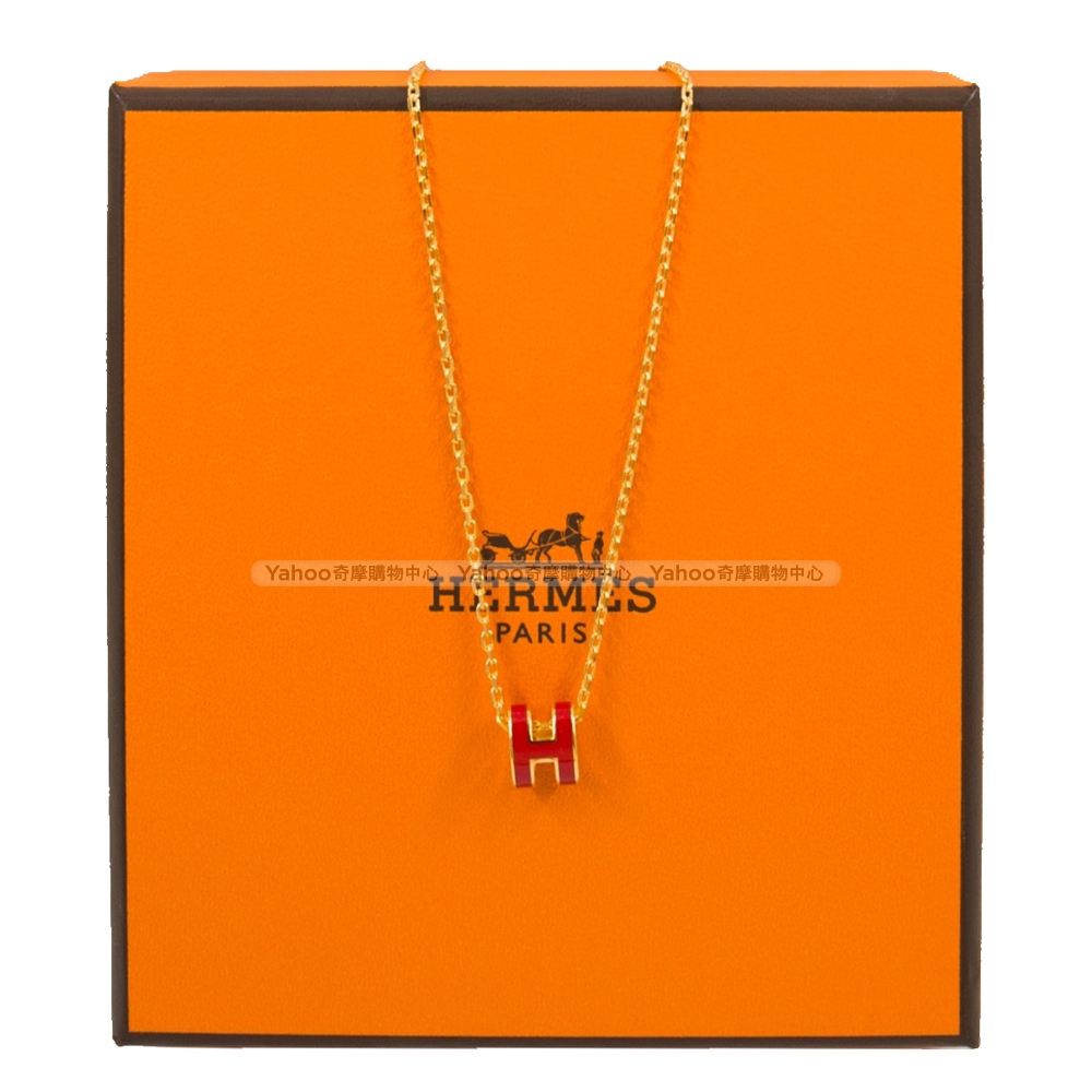 HERMÈS mini popH Mini Pop H pendant | Hermès USA