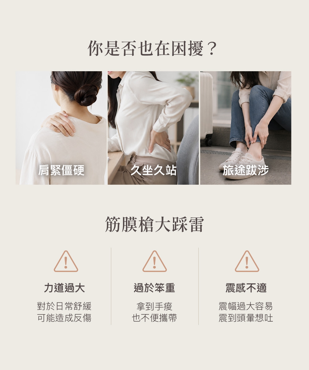 圖片介紹 圖片介紹