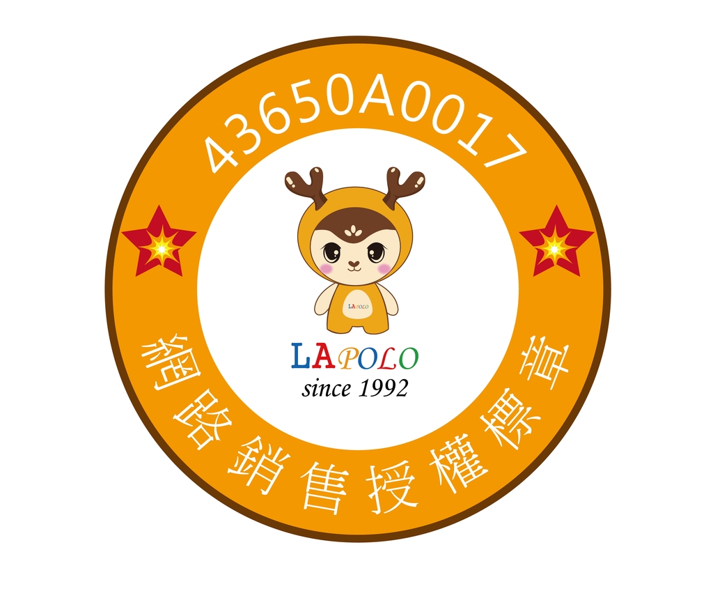 LAPOLO藍普諾 LAN1-1006 - 詳情18