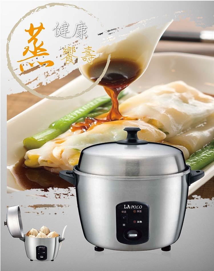 LAPOLO藍普諾 LAN5-2216 - 詳情5