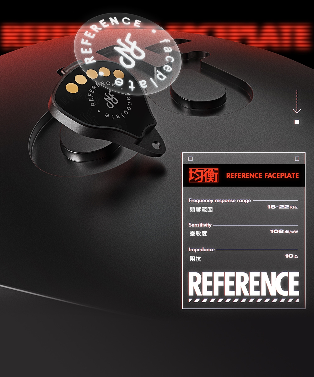 NF Audio NE4 - 詳情6