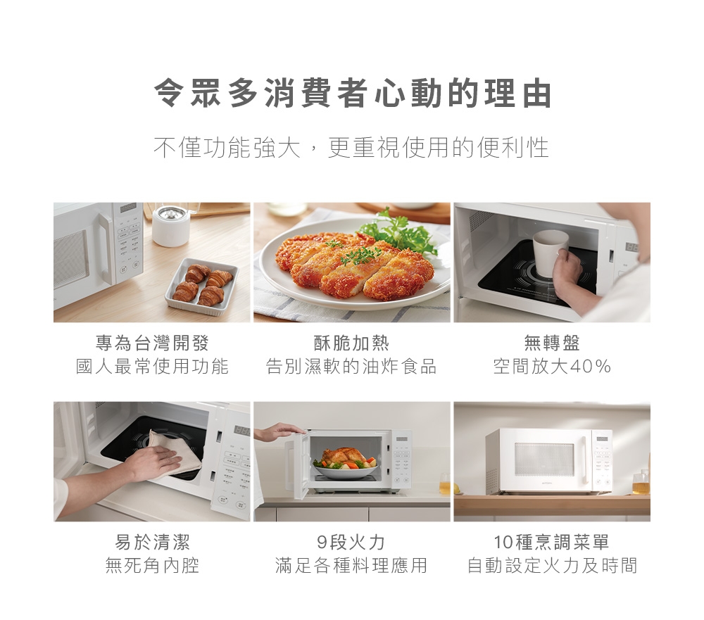 圖片介紹 圖片介紹