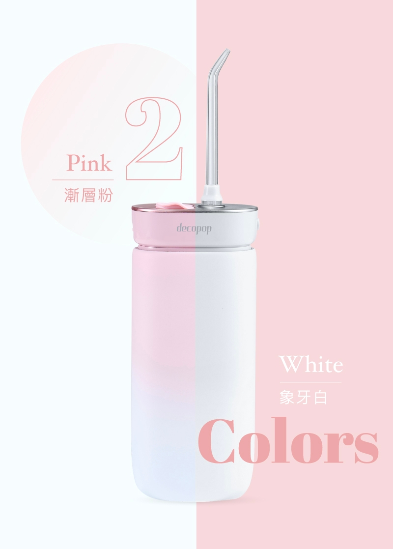 decopop DP-601 - 詳情23