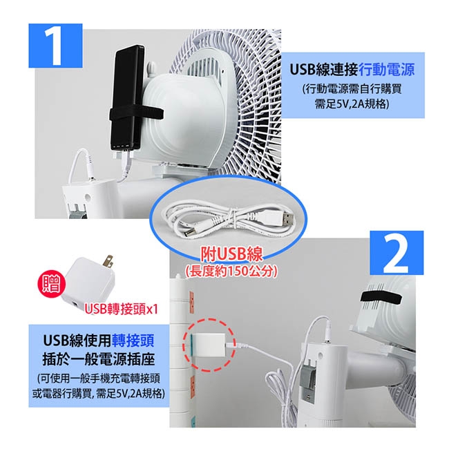 SUPA FINE勳風 BHF-S3601 - 詳情6