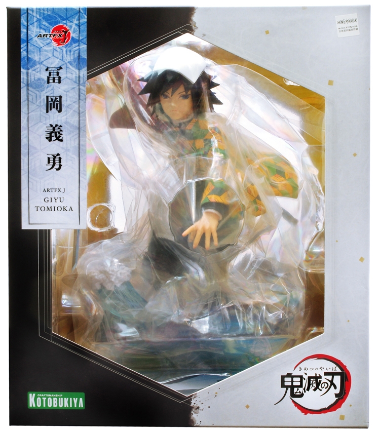 日空版KOTOBUKIYA壽屋鬼滅之刃ARTFX J富岡義勇公仔模型PP842無