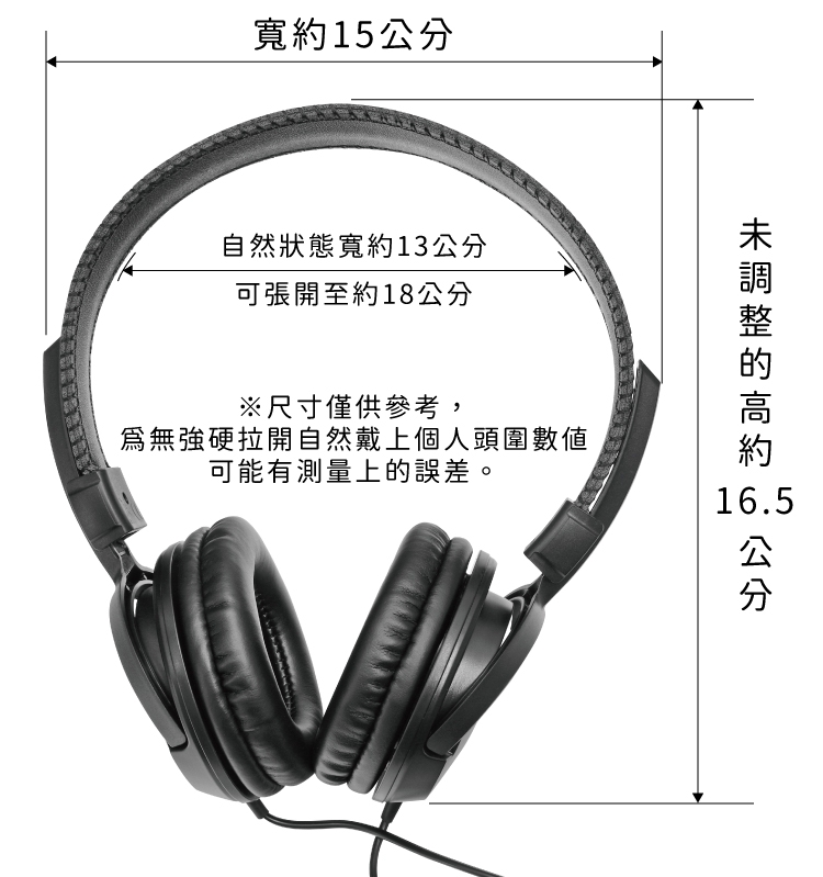 audio-technica鐵三角 ATH-EP100 - 詳情6