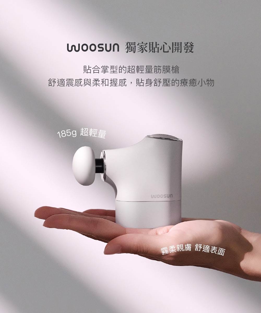 圖片介紹 圖片介紹