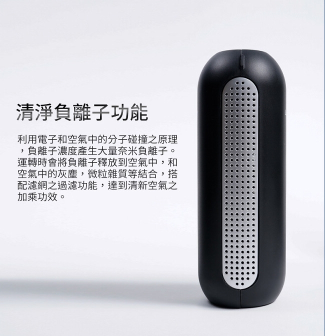 Lasko HF-101 - 詳情8